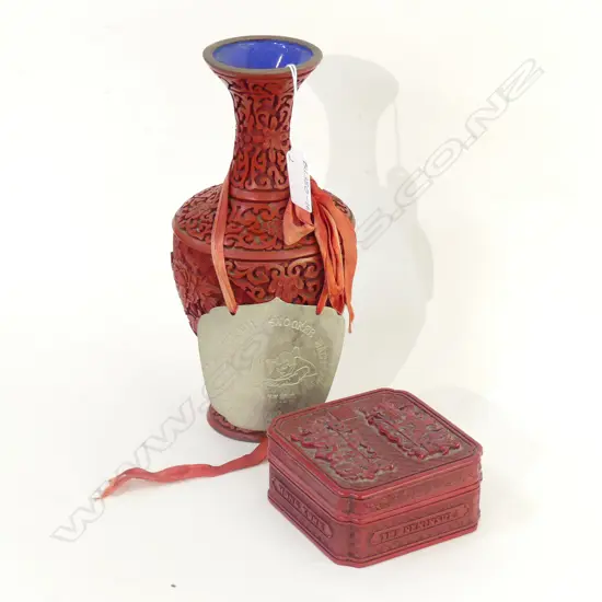 ORIENTAL CINNABAR VASE (H 235MM) + LIDDED BOX (SQ 95MM)