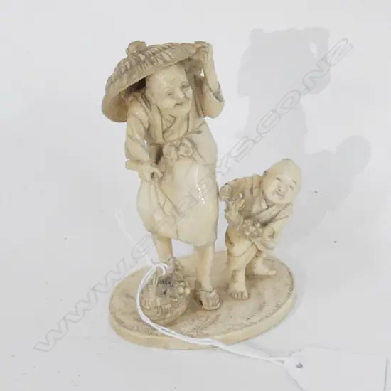ORIENTAL IVORY FIGURE; OLD MAN & CHILD H.110mm