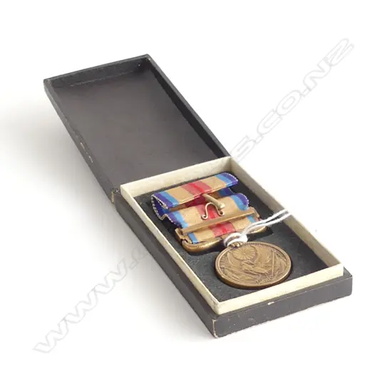 WWII JAPANESE COPPER MEDAL BOXED W RIBBON