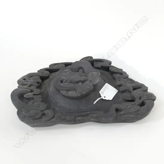 CHINESE LIDDED INK STONE w. DRAGON DESIGN 235X160mm