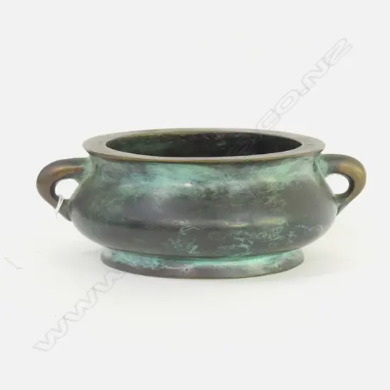 CHINESE BRONZE CENSER W.215mm