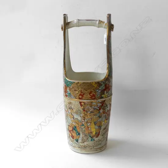 SATSUMA BUCKET H.470mm
