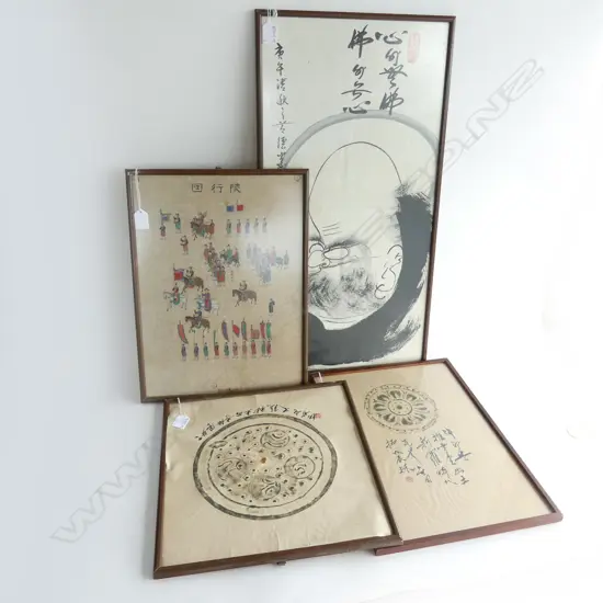 4 ORIENTAL ARTWORKS LARGEST 680x340mm