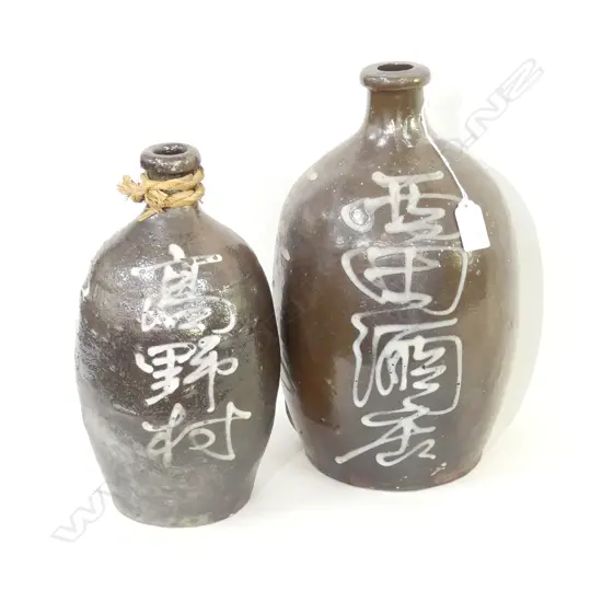 2 ORIENTAL POTTERY BOTTLE VASES H.300mm
