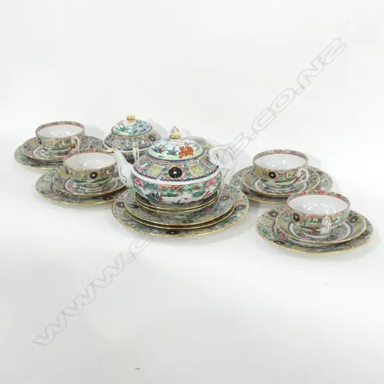 PORCELAIN CHINESE TEA SET- 20 PIECE – ONE CUP AF