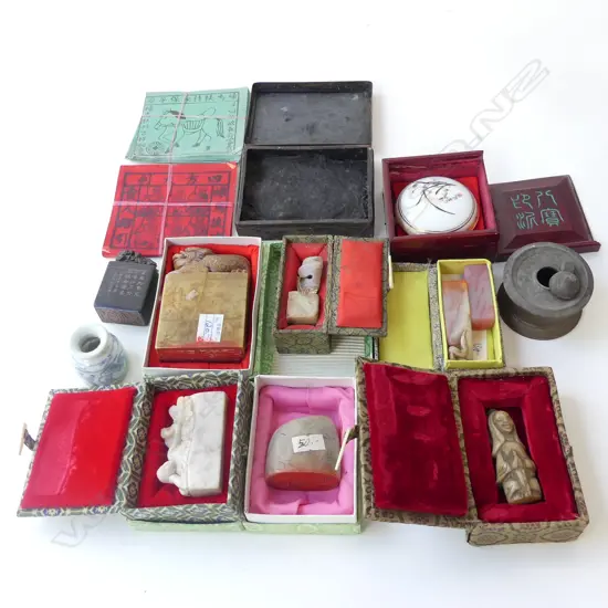 BOX LOT ASST. CHINESE SOAPSTONE CHOPS ETC
