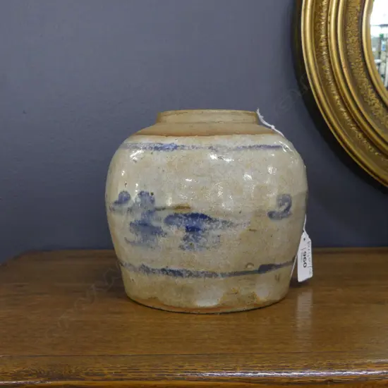 OLD ORIENTAL GINGER JAR (no lid) H.130mm