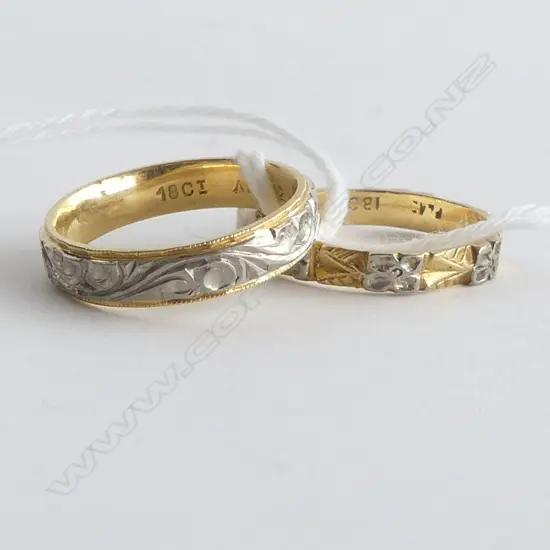 2 X 18CT GOLD PALLADIUM BAND RINGS NEW OLD STOCK 6.67gms