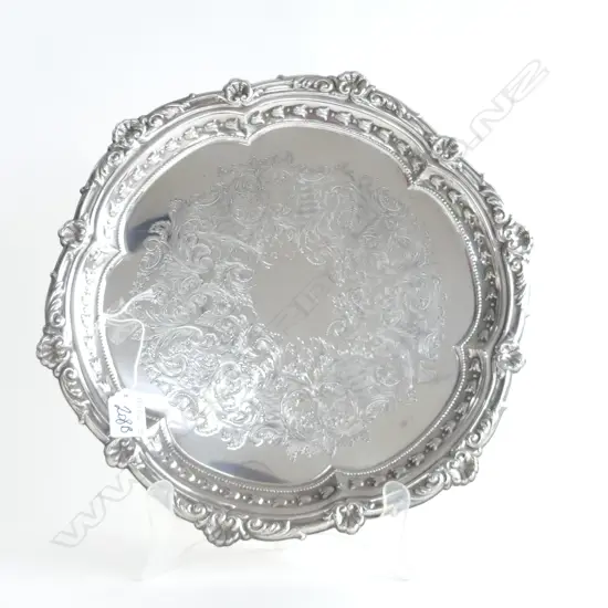 ORNATE RIMMED SILVER PLATE TRAY DIA 350MM