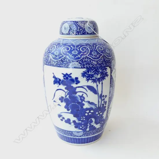 LG ORIENTAL BLUE & WHITE LIDDED POT H 375MM