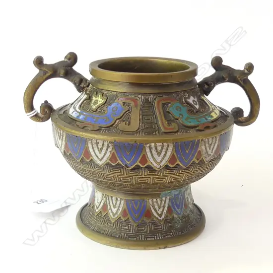 CHAMPLEVE CLOISONNE VASE H.100mm