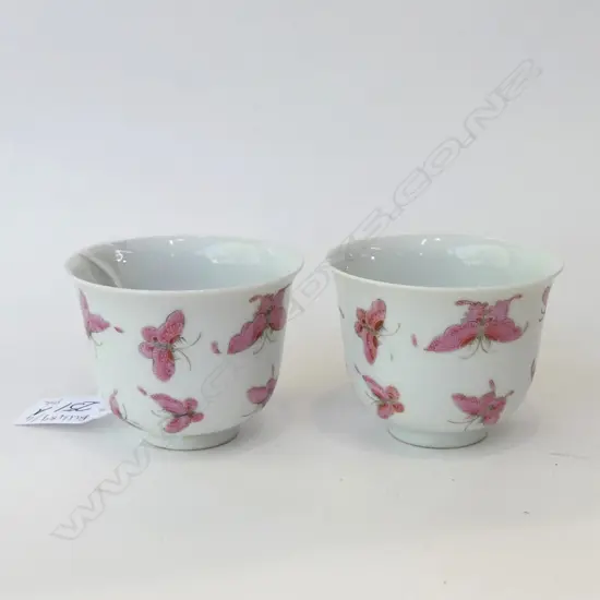 PR CHINESE BUTTERFLY CUPS H.65mm