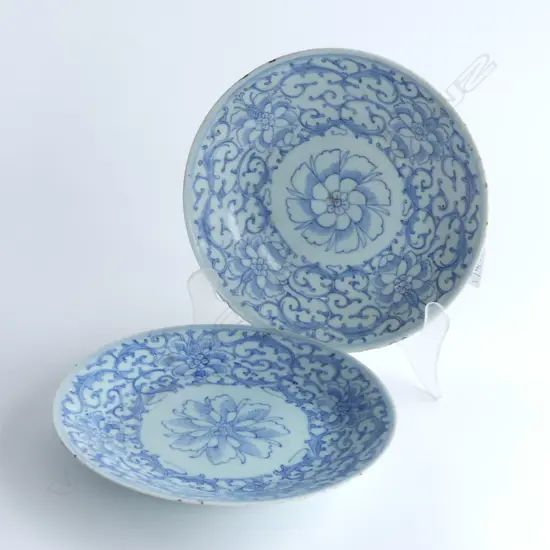 PR CHINESE B/W CHING PROVINCIAL PLATES 200mm dia