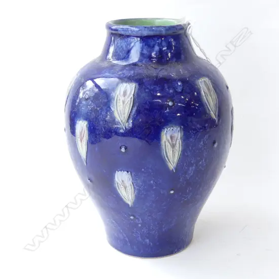 ROYAL DOULTON VASE; DARK BLUE GLAZE H.200mm