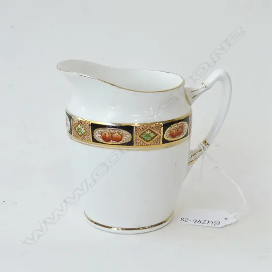 ROYAL ALBERT CREAMER H. 100mm