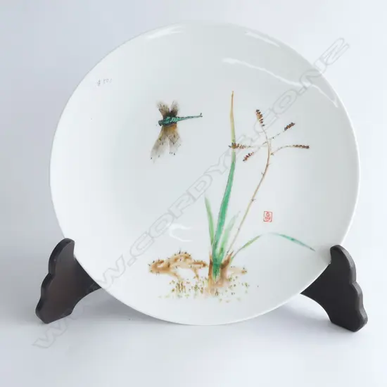 LARGE ROYAL DOULTON PLATE w. DRAGONFLY 350mm dia