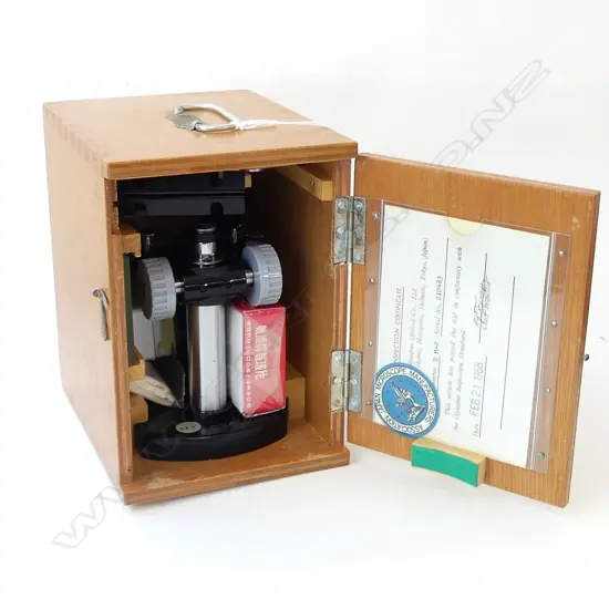 BOXED MICROSCOPE WITH BOX OF NEW SLIDES H. 190mm