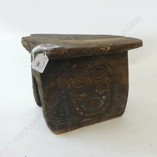 SEPIK RIVER STOOL PAPUA NEW GUINEA.A/F