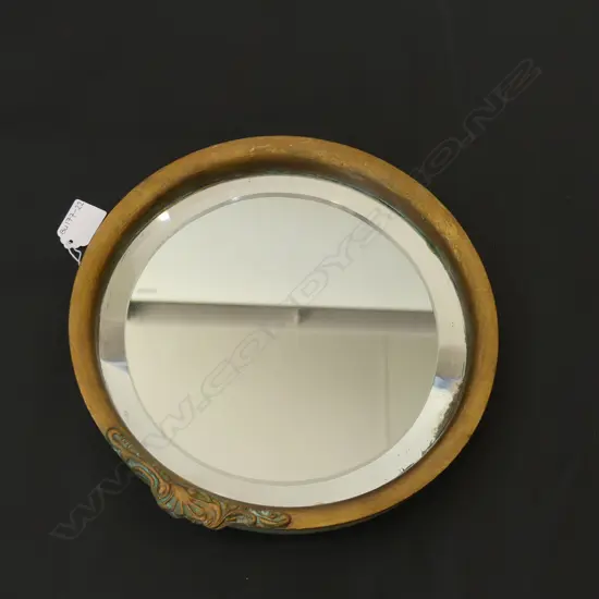 BRASS FRAMED ROUND WALL MIRROR DIA 290MM