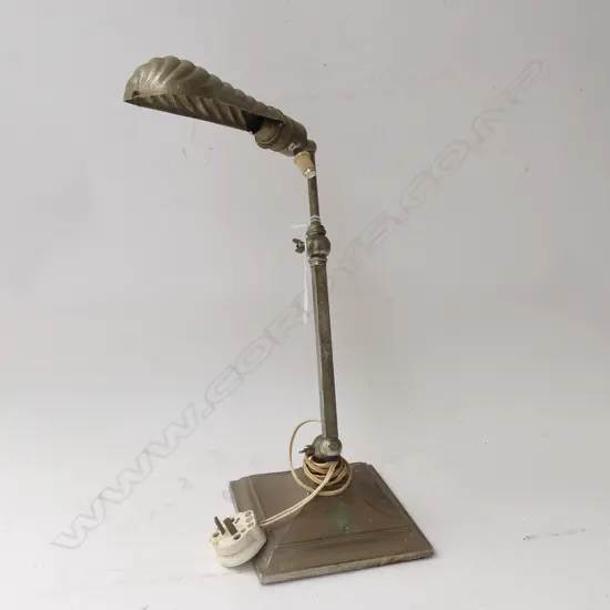 VINTAGE DESK LAMP