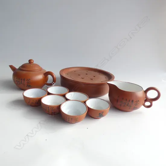 ORIENTAL 10 PC TERRACOTTA POTTERY TEA SET ....