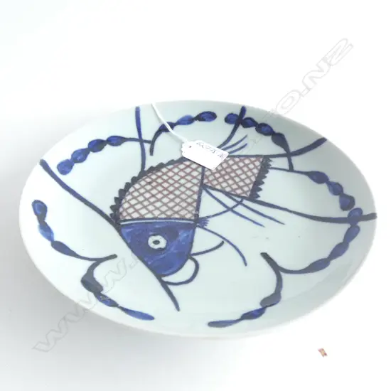 ORIENTAL CARP DECOIRATED PLATE Dia.225mm