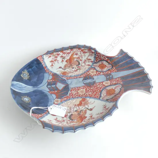 JAPANESE IMARI FISH FORM DISH L.300mm