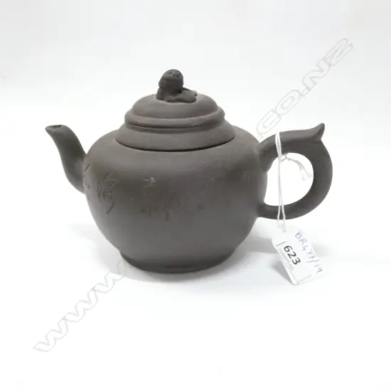 VINTAGE YIXINGWARE TEAPOT
