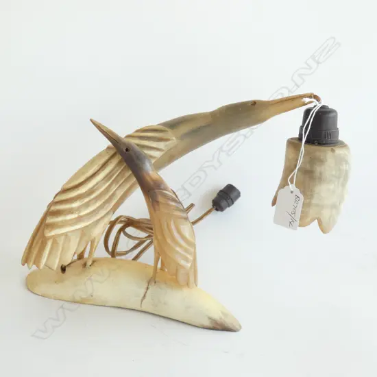 CARVED HORN LAMP AF W.280mm