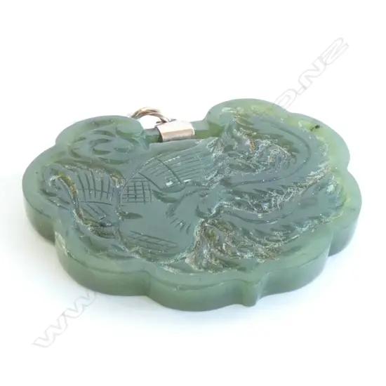 JADE PENDANT w. DRAGON & PHOENIX