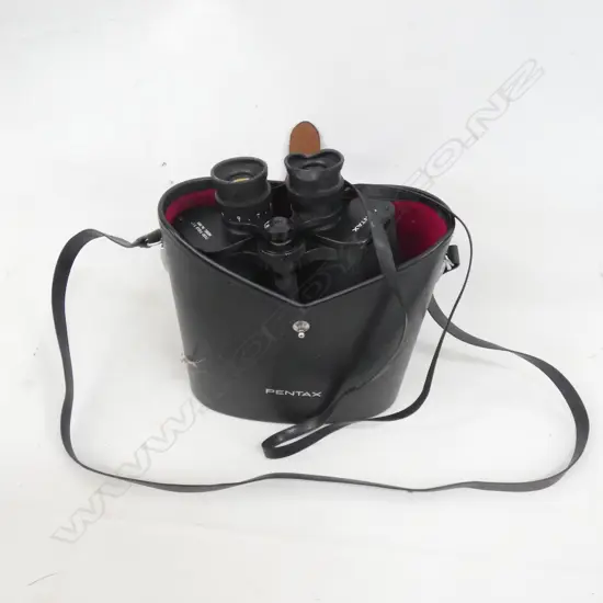 PR PENTAX 7 X 50 FIELD BINOCULARS - WITH CASE