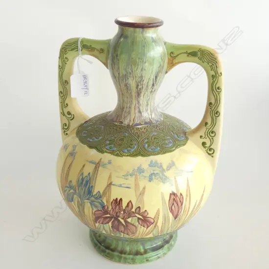 LARGE YELLOW ORIENTAL DOUBLE HANDLED VASE H.310mm