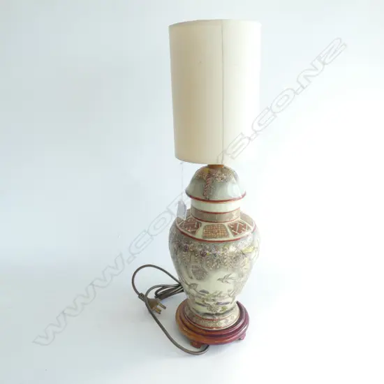 CHINESE TABLE LAMP H.595mm