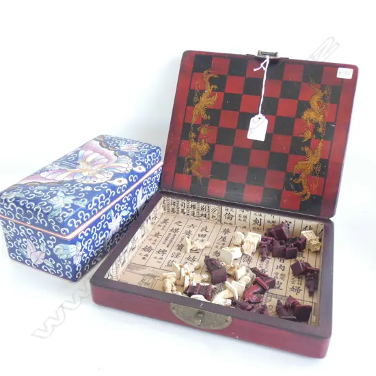 2 ORIENTAL BOXES; RED LACQUER W.250mm + BLUE CERAMIC BUTTERFLY