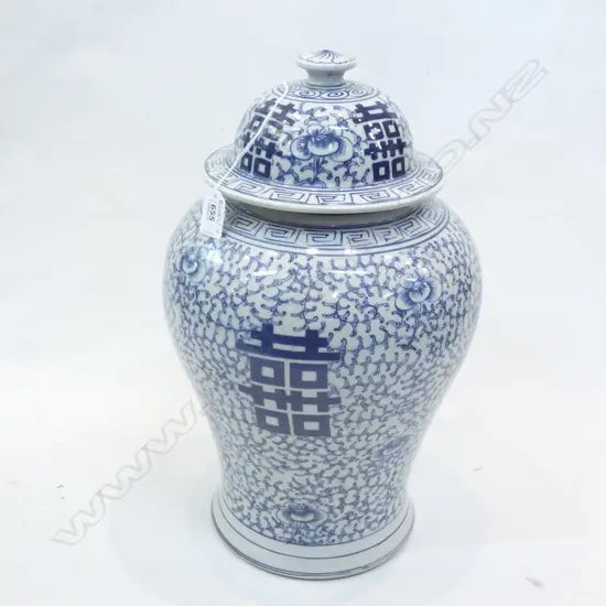 LARGE B/W GINGER JAR H.430mm