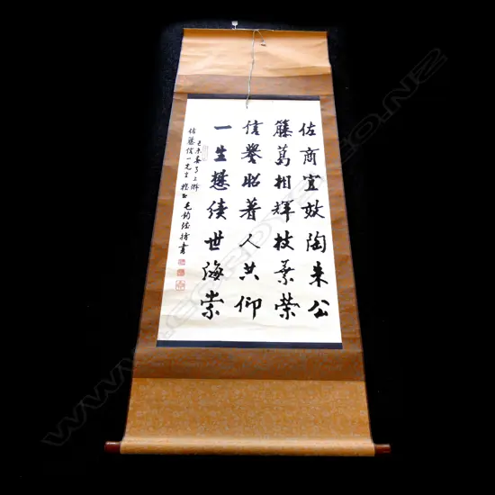 CHINESE CALLIGRAPHIC SCROLL BY JUNDE MAO...