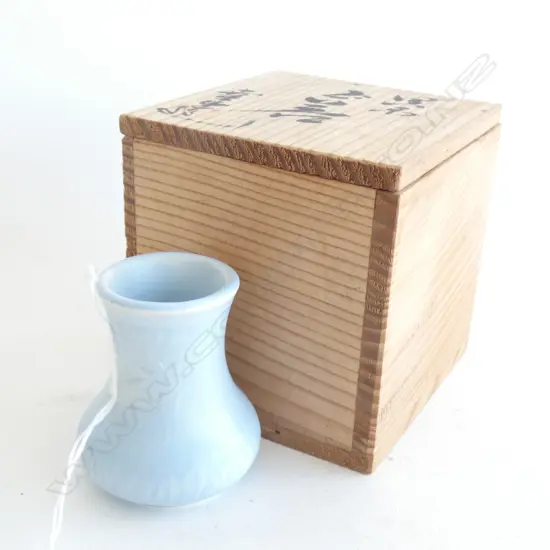 CA MAU BINH THUAN SMALL BLUE VASE H.55mm w. BOX