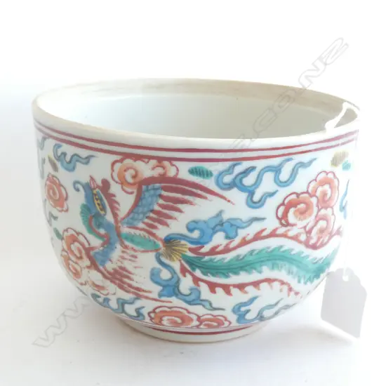 CHONGZHEN STYLE BOWL 165mm dia