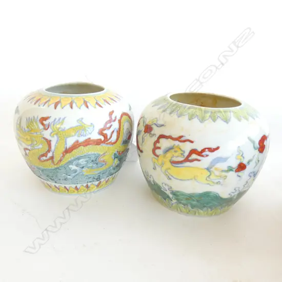 PR CHINESE VASES; DRAGONS & FLYING HORSES 125mm dia