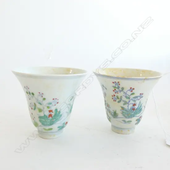 PR CHINESE FLARED CUPS H.75mm