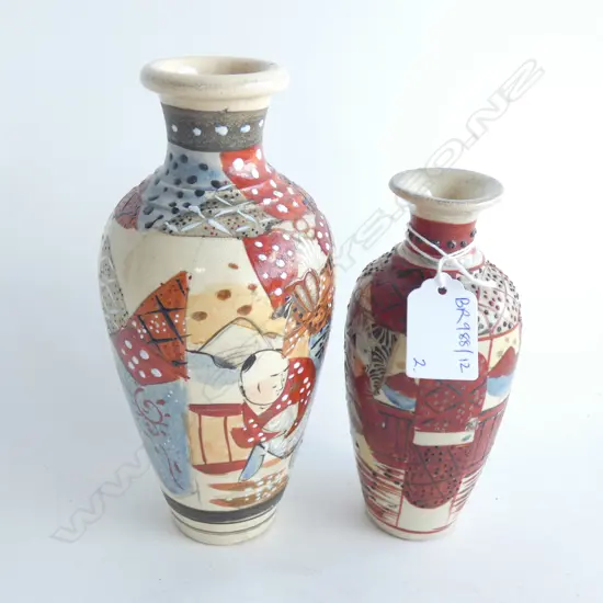 2 SATSUMA VASES H.190mm
