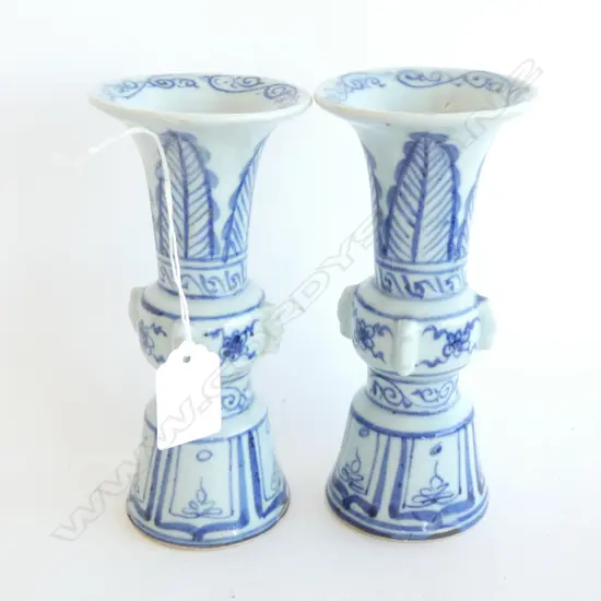 PR CHINESE B/W GU FORM VASES H.155mm