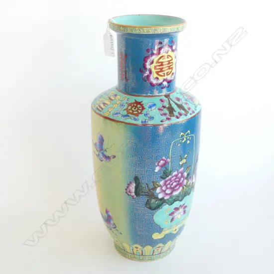 POLYCHROME ORIENTAL VASE H.375mm
