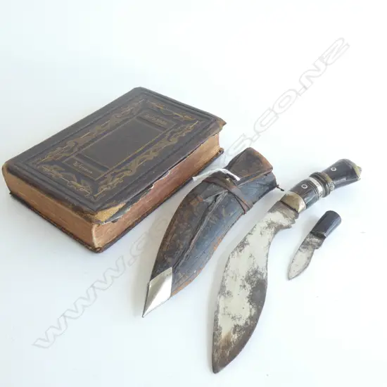 OLD BIBLE & KUKRI KNIFE L.260mm