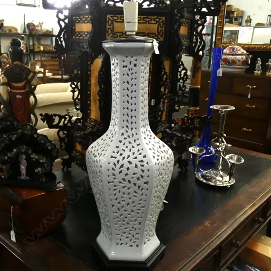 ORIENTAL STYLE PIERCED WHITE CERAMIC LAMP BASE H, 730MM