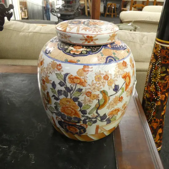 ORIENTAL LIDDED JAR H.260mm