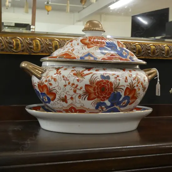 CHINESE TUREEN & PLATE W.380mm