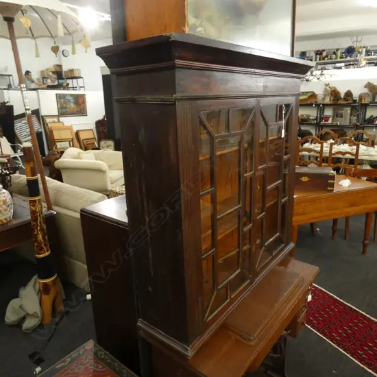 GEORGIAN MAHOGANY  BOOKCASE H 960 MM