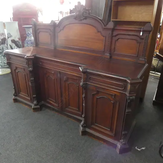 LG MAHOGANY SIDEBOARD WITH 4 CUPBOARDS - ORNATE CARVED DETAILING L 2000MM