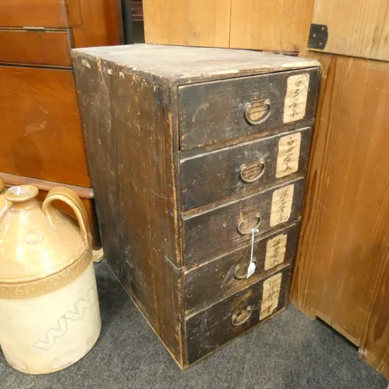 SM VINTAGE JAPANESE KO-DANSU SET OF 6 DRAWERS W CALLIGRAPHY PANELS  325 X 460 X 610MM